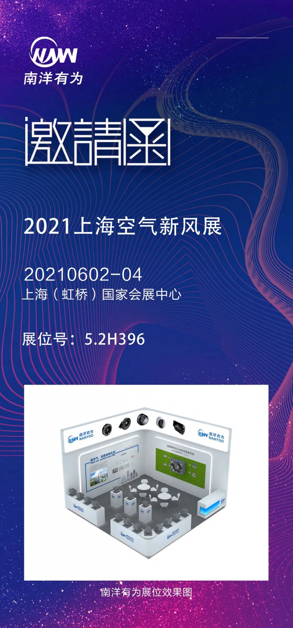 展2.jpg