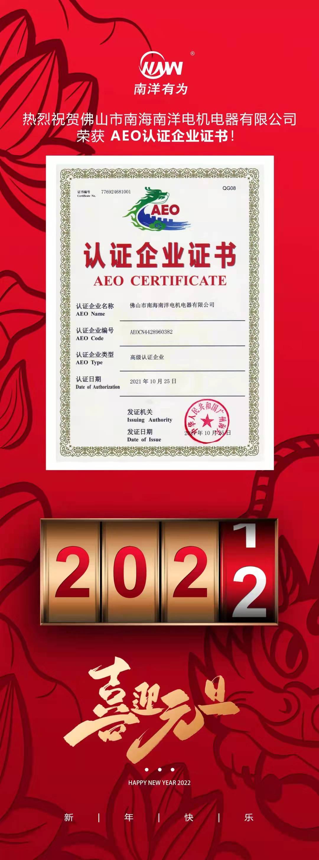 热烈.jpg