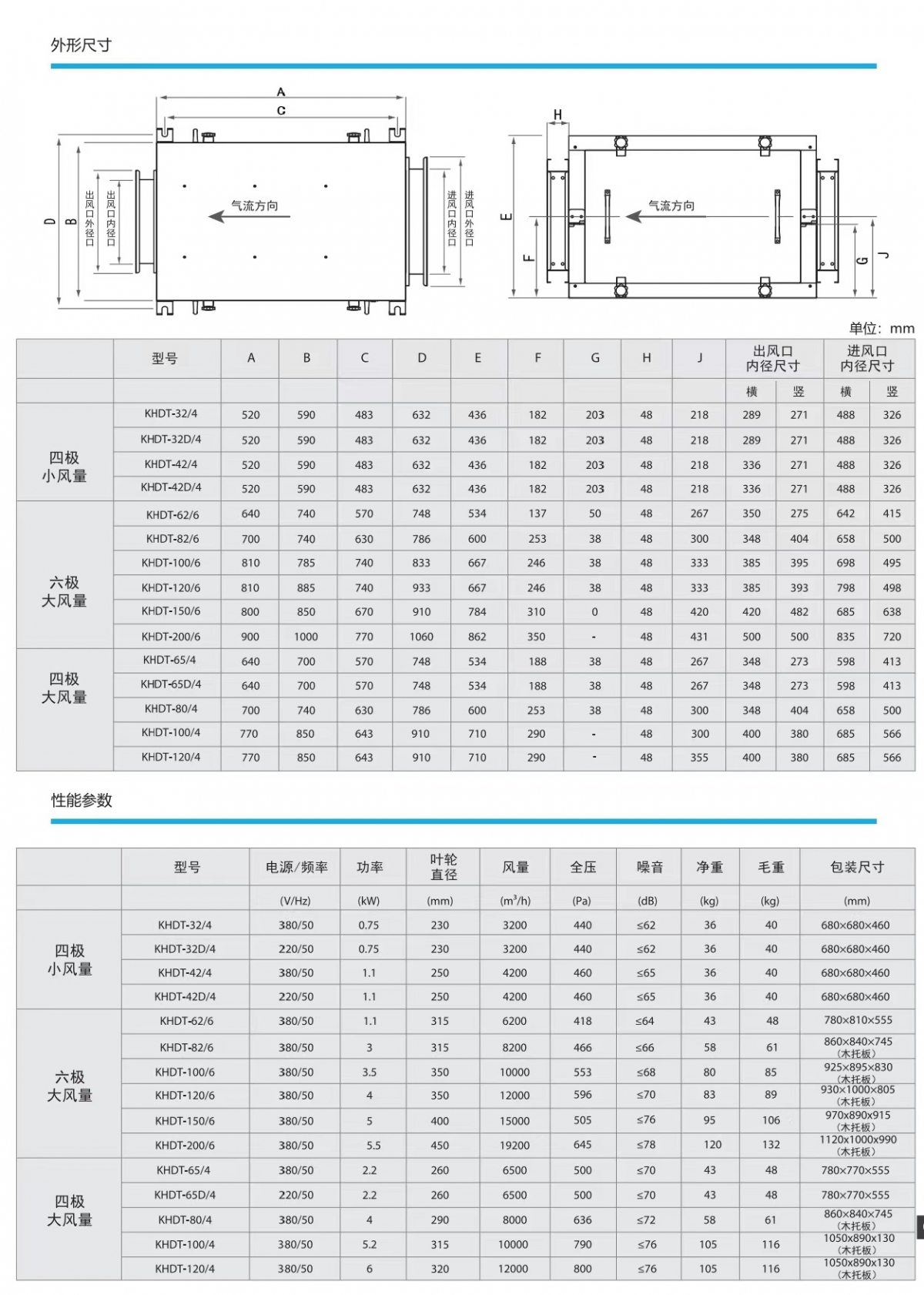 油烟柜2.jpg