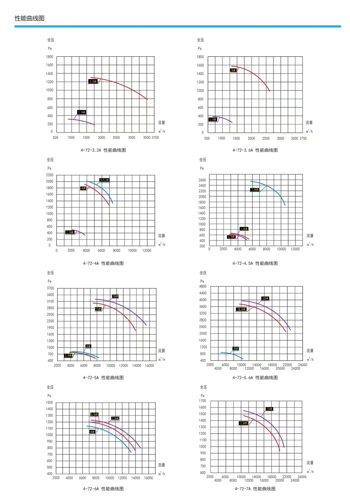 472A2.jpg