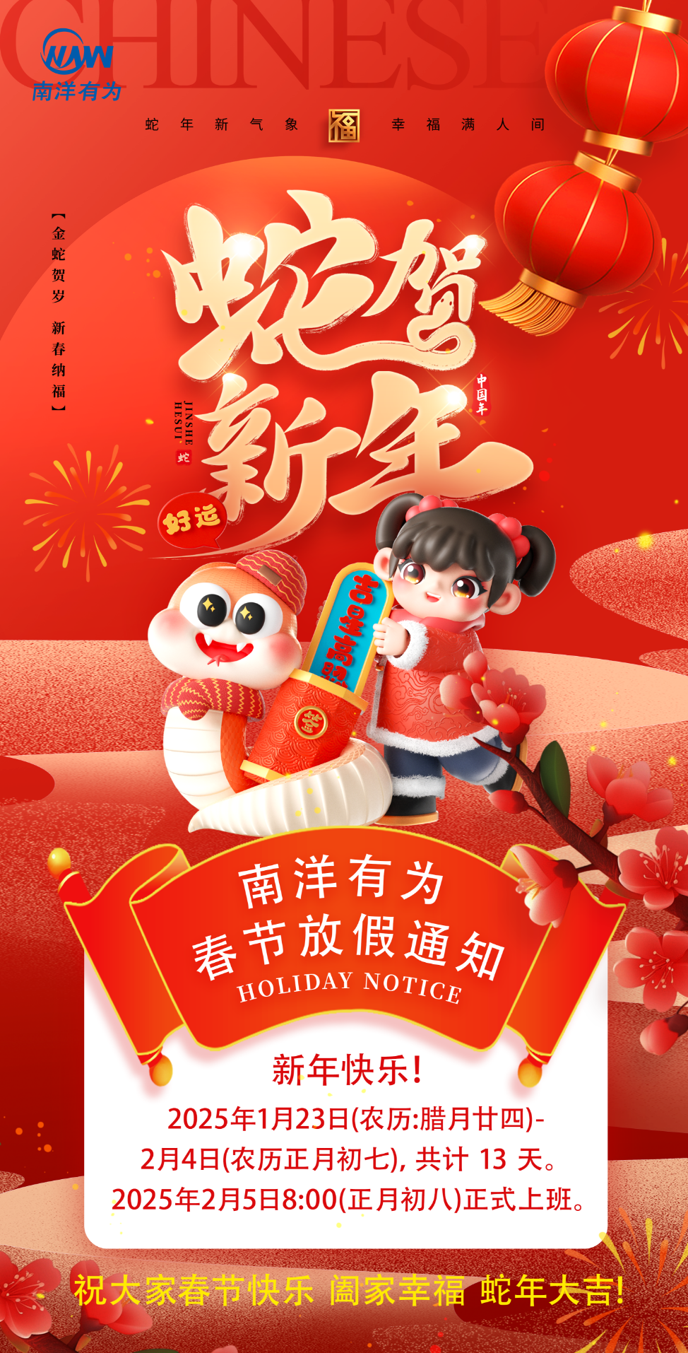 cdbf8c2d3993c7b7adbd42cec23dea6.png