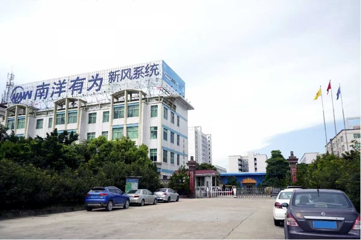工厂正门.jpg