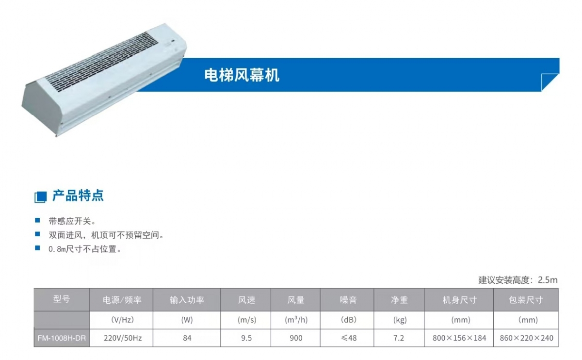 微信图片_20250603143338.jpg