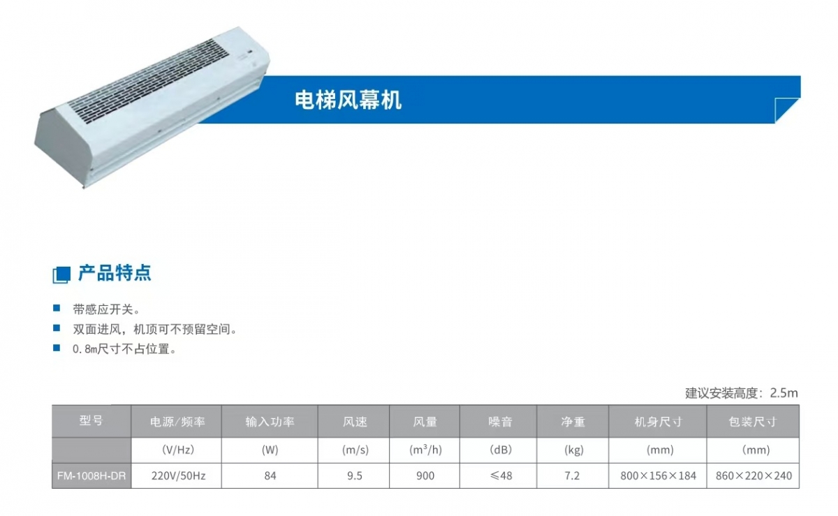 微信图片_20250609223507.jpg