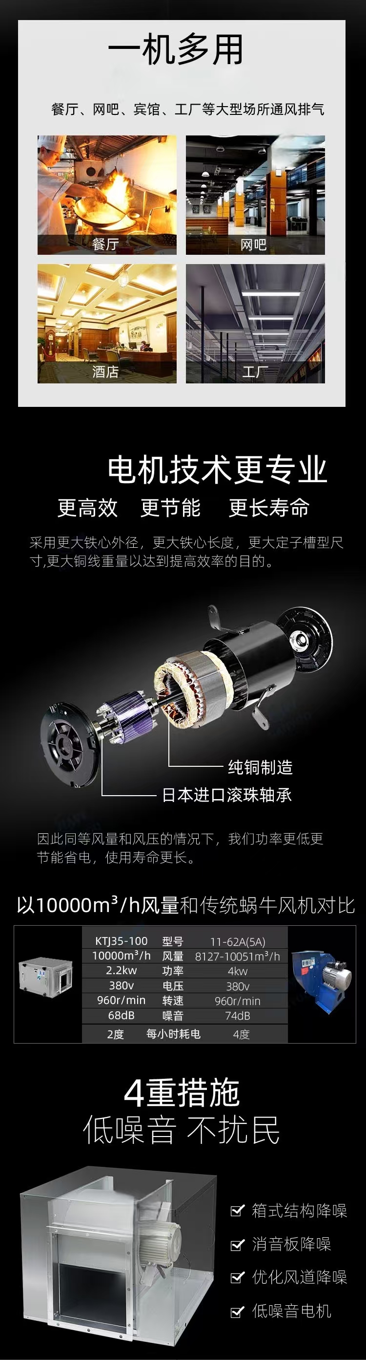 微信图片_20250302130438.jpg