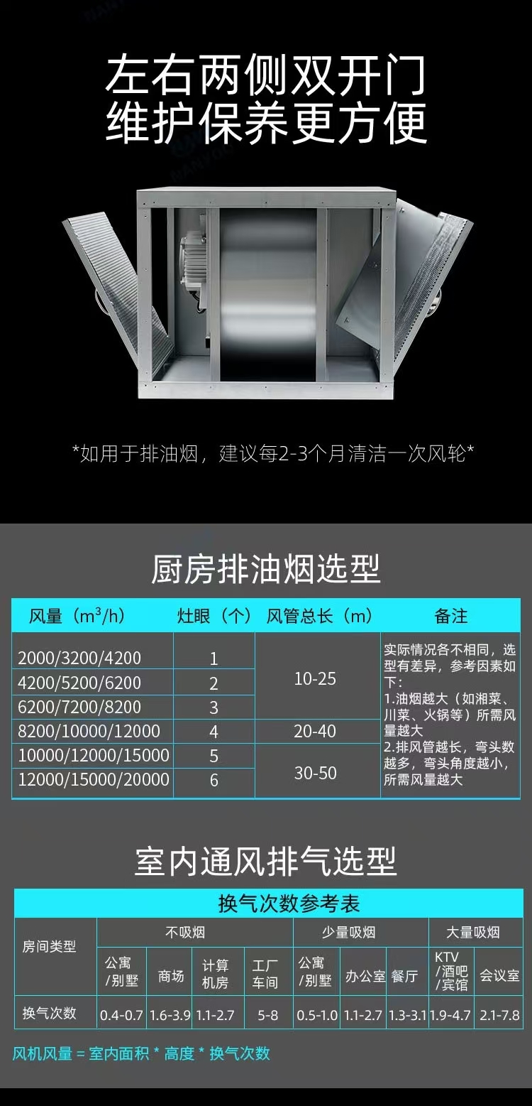 微信图片_20250302130441.jpg