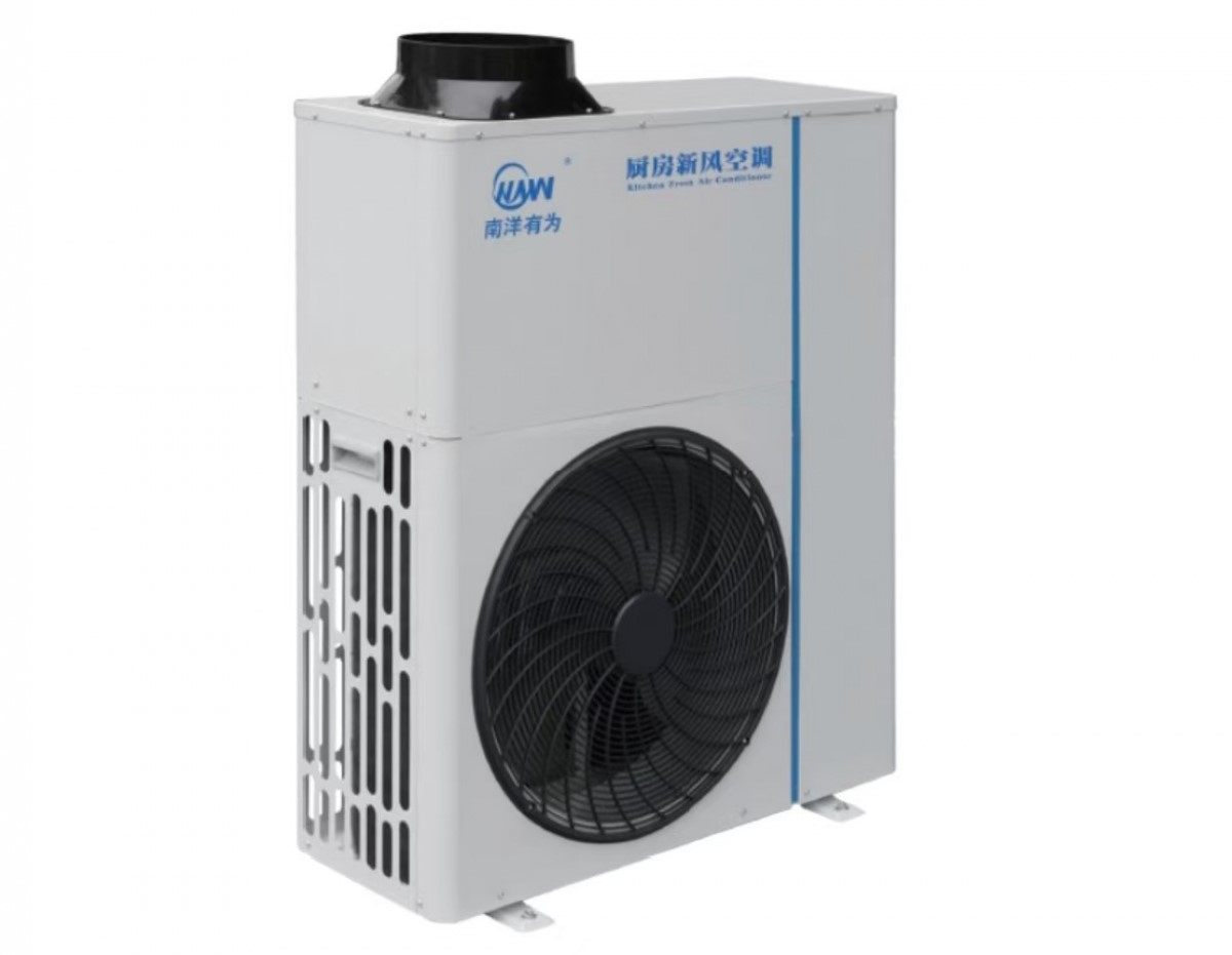 新风厨房空调
